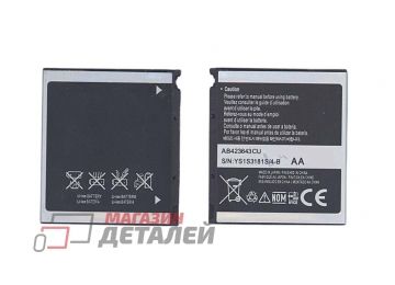 Аккумуляторная батарея (аккумулятор) AB423643CEC для Samsung U100, U600, X820 3.8V 690mAh