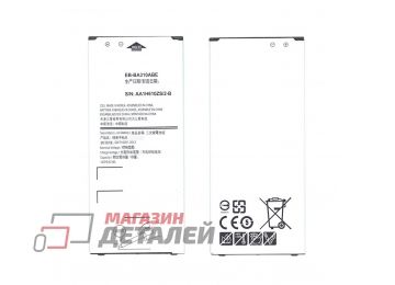 Аккумуляторная батарея (аккумулятор) EB-BA310ABE для Samsung Galaxy A3 2016 SM-A310F 3.8V 2300mAh