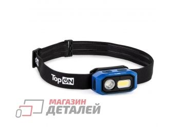 Налобный фонарь TopON TOP-MX03HL LED 3W 480lm 3.7V 1.4Ah 5.2Wh, магнитное крепление, IPX4