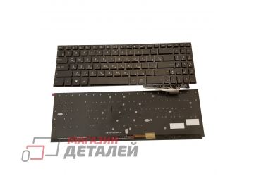 Клавиатура для ноутбука Asus X570Z, FX570ZD, FX570U, FX570UD, FX570D, FX570DD черная с подсветкой, белые символы