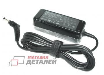 Блок питания (сетевой адаптер) REPLACEMENT для ноутбуков Lenovo 20V 2.25A 45W 4.0x1.7 мм черный, без сетевого кабеля - купить в Москве и России за 605 р.