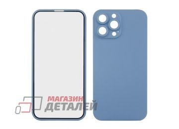 Защита 360° стекло + чехол для iPhone 13 Pro Max (голубой)