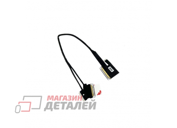 Шлейф матрицы для ноутбука DellAlienware M15 R2, 30pin, DC02C00KY00 0M1MMW