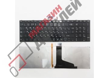 Клавиатура для ноутбука Toshiba Satellite S50 черная рамка с подсветкой