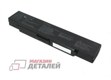 Аккумулятор OEM (совместимый с VGP-BPS9, VGP-BPL10) для ноутбука Sony Vaio VGN-CR 10.8V 4400mAh черный