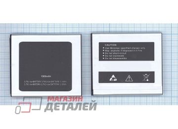 Аккумуляторная батарея (аккумулятор) A092 для Micromax A092 Canvas Quad 3.7V 1500mAh
