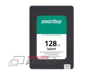 Жесткий диск SSD (твердотельный) для ноутбука 2.5" Smartbuy Splash 128GB SATA3 SBSSD (твердотельный)-128GT-MX902-25S3