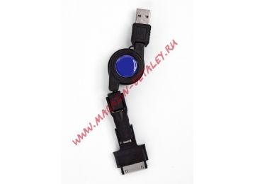 USB Дата-кабель ASX 3в1 для Samsung Galaxy, microUSB, miniUSB