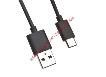 USB Дата-кабель Type-C для Xiaomi (черный/коробка)