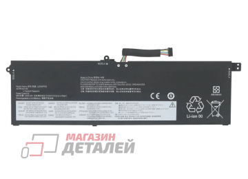 Аккумулятор L22L4PG3 для Lenovo ThinkBook 16 G5+ APO 15.36v 71Wh (4623mAh) черный Premium