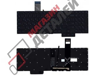 Клавиатура для ноутбука Lenovo Y7000 R7000 Y7000P черная с синей подсветкой