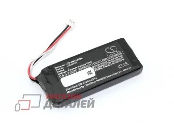 Аккумуляторная батарея (аккумулятор) CameronSino CS-JMV100SL для акустики Voyager 7.4V 1300mAh (9.62Wh)