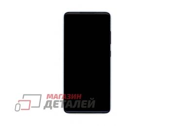 Дисплей (экран) в сборе с тачскрином для Samsung Galaxy S20 FE SM-G780F, Galaxy S20 FE 5G SM-G781B синий с рамкой (Premium LCD)