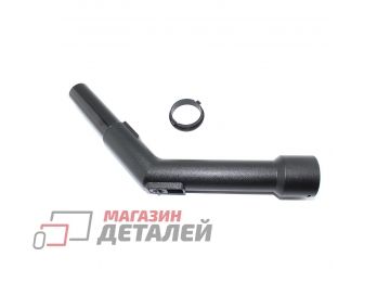 Ручка-колено для шланга пылесоса D-32 мм