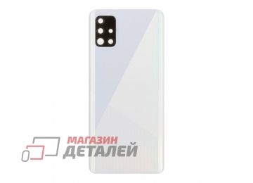 Задняя крышка для Samsung Galaxy A51 SM-A515F со стеклом камеры (белый)