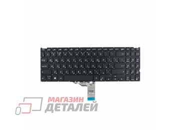 Клавиатура для ноутбука Asus VivoBook A512DA, A512F, A512JA чёрная, без рамки