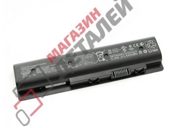Аккумулятор OEM (совместимый с HSTNN-PB6R, MC06) для ноутбука HP Envy 17-n 10.8V 4400mAh черный