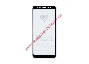 Защитное стекло для Samsung A730F Galaxy A8 Plus (2018) черное 5D