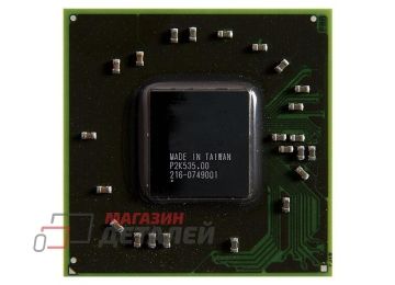 Видеочип ATI Radeon 216-0749001