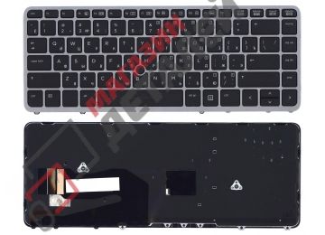 Клавиатура для ноутбука HP EliteBook 840 черная c серой рамкой и трекпойнтом