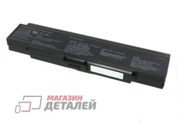 Аккумулятор OEM (совместимый с VGP-BPS9, VGP-BPL10) для ноутбука Sony Vaio VGN-CR 11.1V 6600mah черный