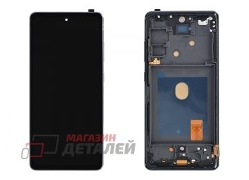 Дисплей (экран) в сборе с тачскрином для Samsung Galaxy S20 FE SM-G780F, Galaxy S20 FE 5G SM-G781B синий с рамкой OLED