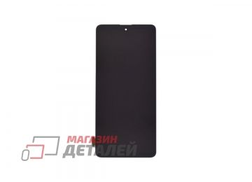 Дисплей (экран) в сборе с тачскрином для Samsung Galaxy A51 SM-A515F/DS черный (In-cell)