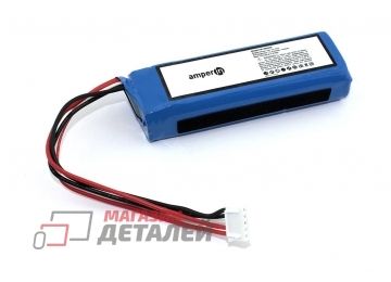 Аккумулятор Amperin для акустики Harman/Kardon Go Play 7.4V 3000mAh