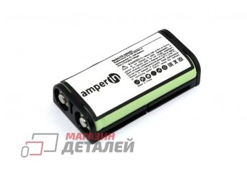 Аккумулятор Amperin BP-HP550-11 для наушников Sony 2.4V 700mAh