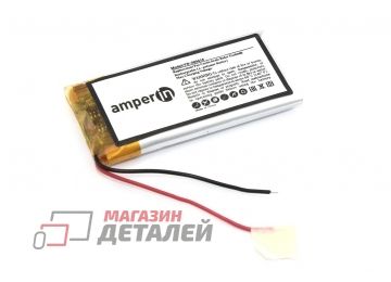 Аккумулятор Amperin для гарнитуры Cardo Scala Rider Packtalk 850mAh