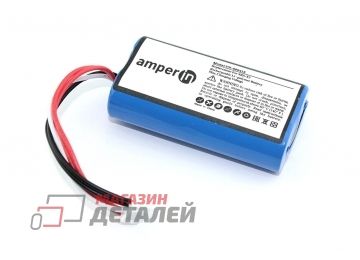 Аккумулятор Amperin для акустики Sony SRS-X3 7.4V 2600mAh