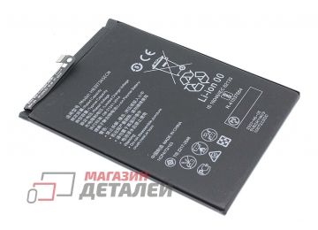 Аккумуляторная батарея (аккумулятор) HB4073A5ECW для Huawei Honor 8X Max 3.8V 5000mAh