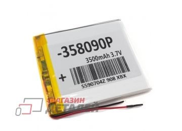 Аккумулятор универсальный 3.5x75x85 мм 3.8V 3500mAh Li-Pol (2 Pin)