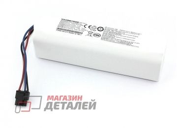 Аккумуляторная батарея (аккумулятор) для Xiaomi Dreame D9 P2008-4S2P-MMBK 74.88Wh 14.4V