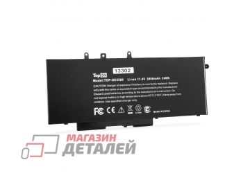 Аккумулятор TopON TOP-DE5580 (совместимый с GJKNX) для ноутбука Dell E5580 11.4V 34Wh (3000mAh) черный