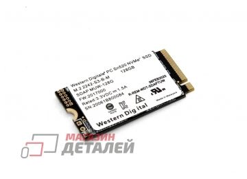 Жесткий диск SSD (твердотельный) для ноутбука M.2 2242 128Gb WD SN520 NVME