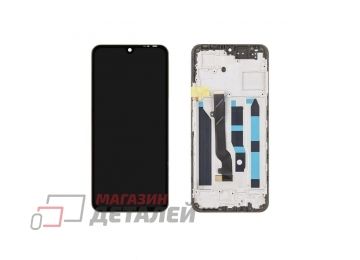Дисплей (экран) в сборе с тачскрином для Tecno Pova 4 Pro (LG8n) черный с рамкой OLED
