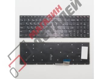Клавиатура для ноутбука Lenovo Y50-70 черная без рамки без подсветки