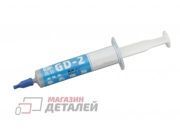 Термопаста GD-2 15 грамм