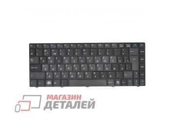 Клавиатура для ноутбука MSI X300, X400 черная