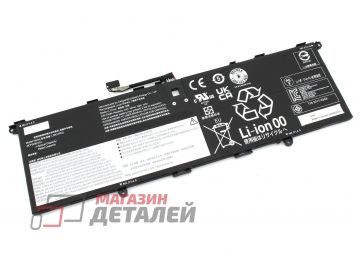 Аккумулятор L20C4PD2 для ноутбука Lenovo ThinkBook 14p G2 ACH 15.44V 61Wh черный Premium