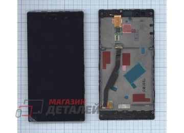Дисплей (экран) в сборе с тачскрином для Nokia Lumia 720 черный с рамкой