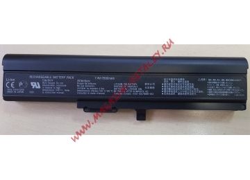 Аккумулятор VGP-BPS5A для ноутбука Sony TX36TP 7.4V 6600mAh черный Premium