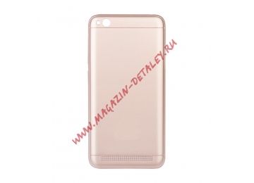 Задняя крышка аккумулятора для Xiaomi Redmi 5A розовая