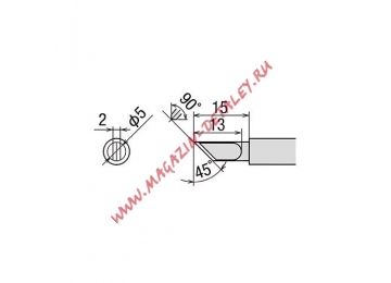 Сменное жало PX-2RT-5K (d7х37мм) для паяльников GOOT