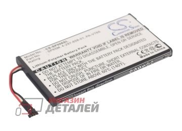 Аккумулятор CS-SP006SL для игровой приставки Sony PlayStation Vita 3.7V 2200mAh