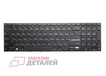 Клавиатура для ноутбука Asus ZenBook VivoBook 17 X1704ZA, M1702QA , X1702ZA, M1703QA, 17X K1703ZA, чёрная  без рамки