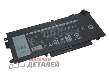 Аккумулятор K5XWW для ноутбука Dell Latitude 12-5289 7.6V 7890mAh черный Premium