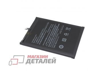 Аккумуляторная батарея (аккумулятор) Amperin BM4J для Xiaomi Redmi Note 8 Pro 3.85V 4500mah