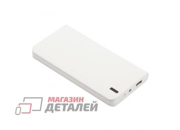 Универсальный внешний аккумулятор LP Li-Pol USB выход 2.1А 8000mah белый